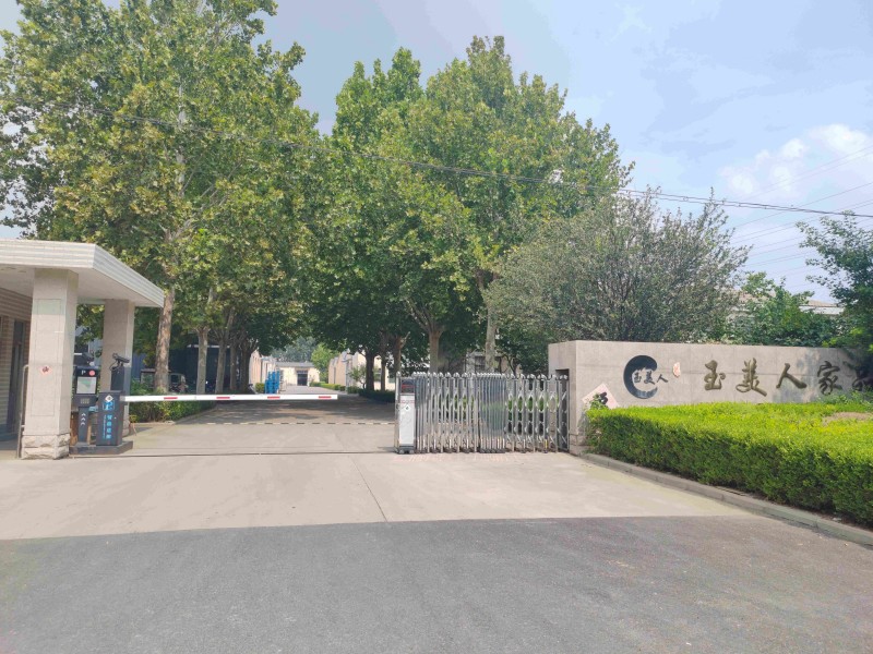 WEIFANG YUBELLES HOUSEHOLD PRODUCTS CO., LTD.