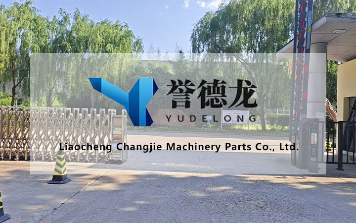 Liaocheng Changjie Machinery Parts Co., Ltd.