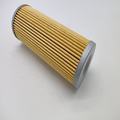 Komori Lithrone Oil Filter 3Z02601610 TR23260 Spare Parts for Offset Printing Machine1