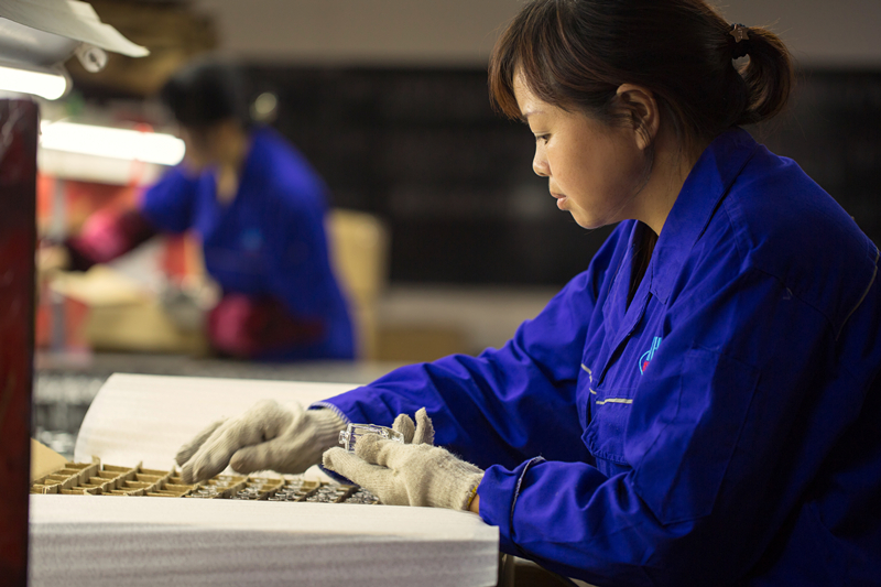 Zhejiang Changxing Hanghua Glass Co., Ltd.