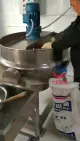 100 λίτρων ρεβίθια μαγειρική μηχανή μαγειρικής καραμέλα