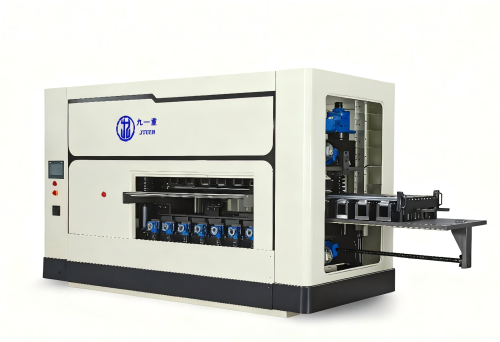 Nivelación de máquinas CNC: tecnología de precisión para la próxima generación de procesamiento de metales | Equipo de nivelación de Jiuzh