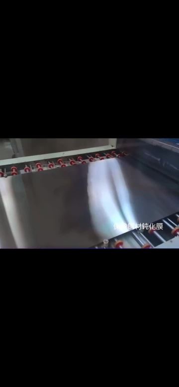 heat exchanger components