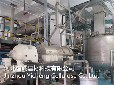 JINZHOU YICHENG CELLULOSE CO.,LTD.