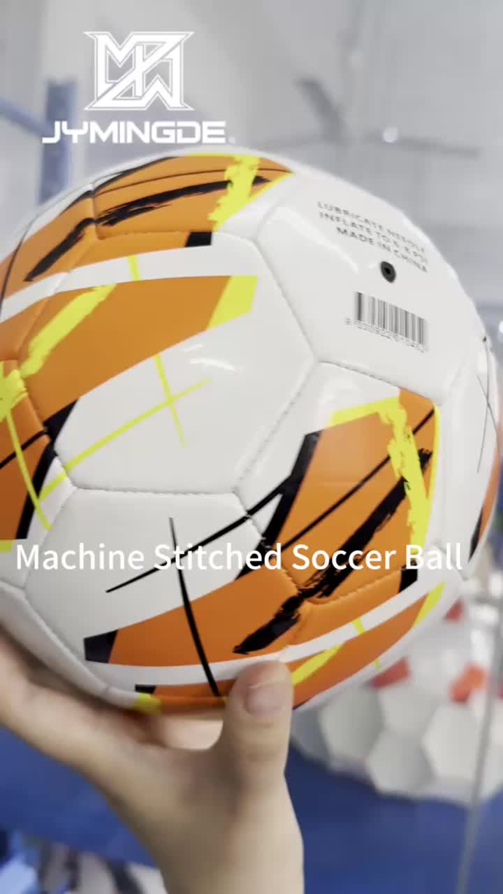 Gele machine STTitched voetbal