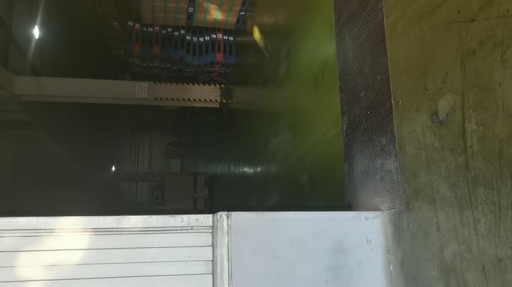 تحميل الحاويات