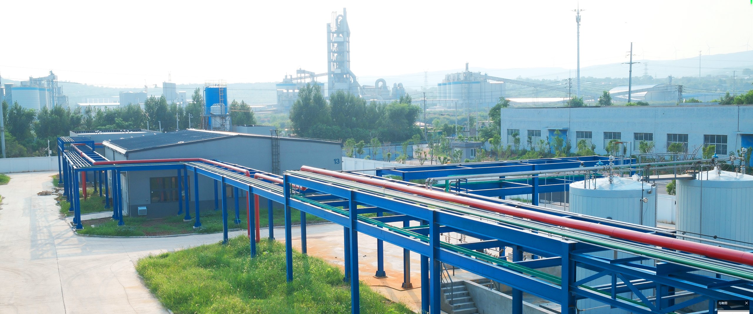 Henan Jiayida New Materials Technology Co., Ltd