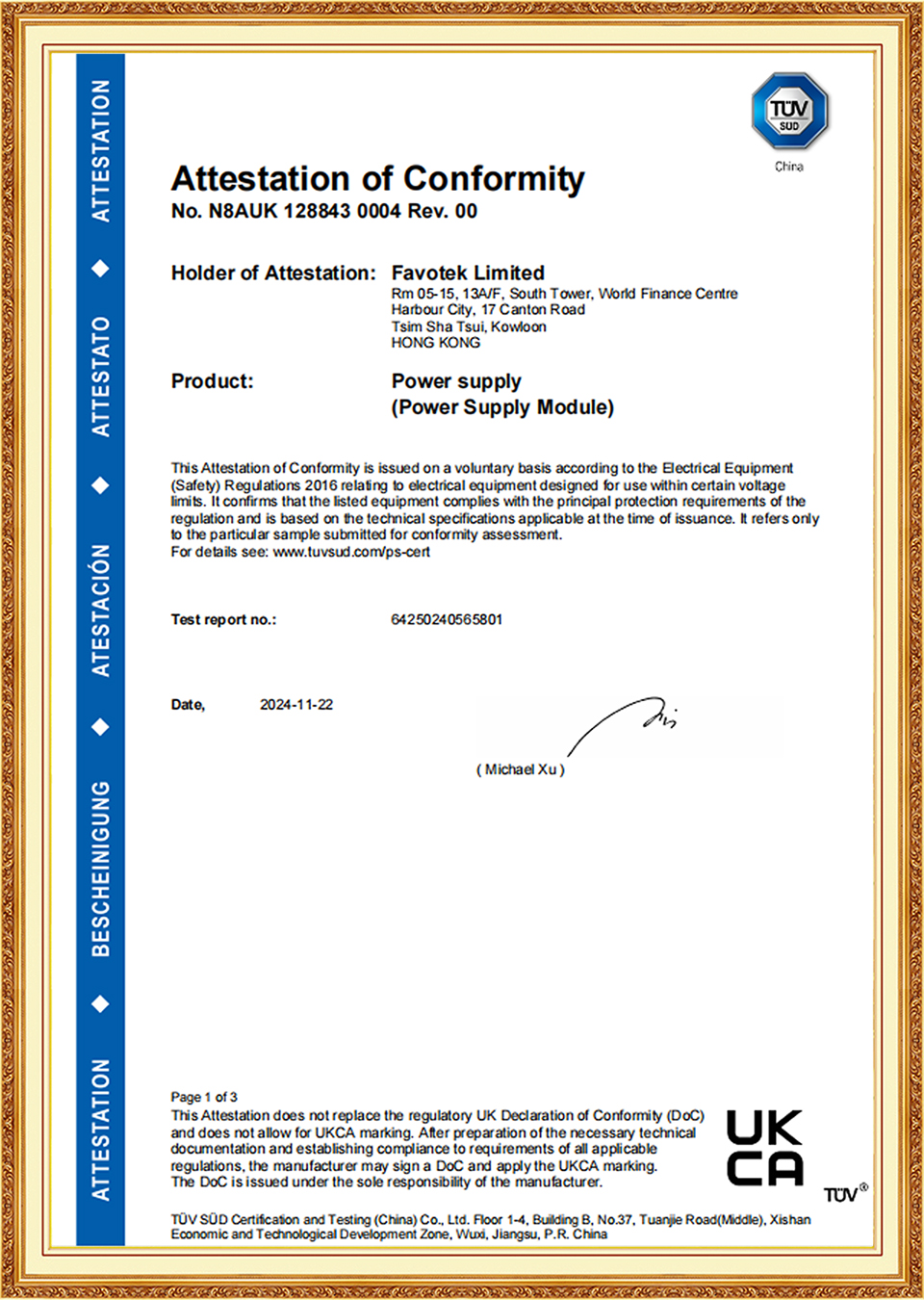 Attestation of Conformity
