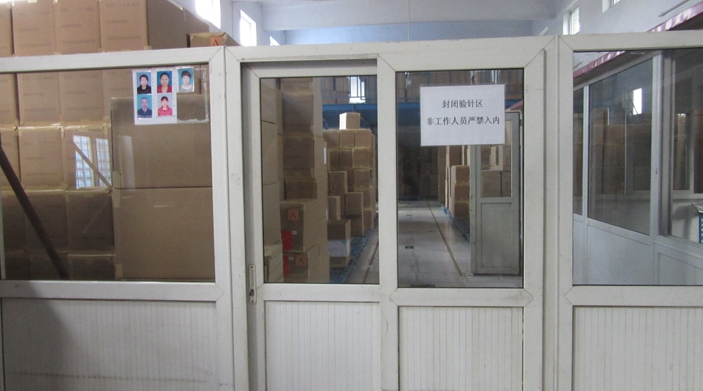 Hebei Jinxin Garments Co., LTD