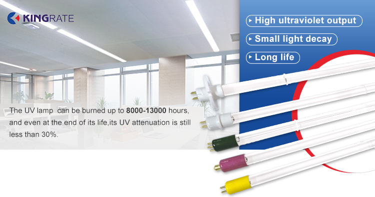 254NM 185NM 석영 자외선 살균 UV 램프 튜브 G6t5 6W
