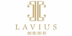 GUANGDONG LAVIUS LIGHTING CO., LTD.