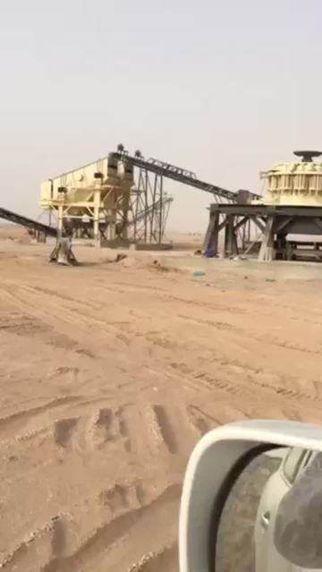 Linear Vibrating Screen