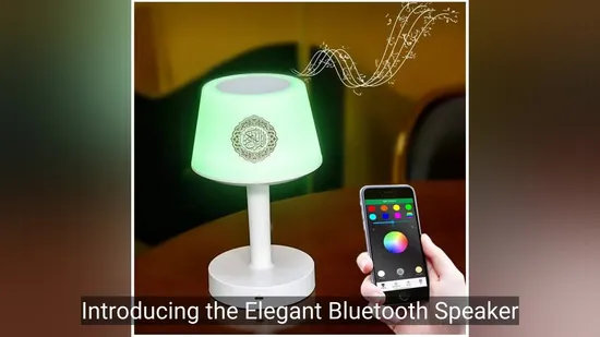 Elegante altavoz Bluetooth con recitación del Corán y luz de la noche blanda del Corán Jugador1