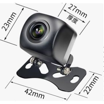 China Top 10 Backup Camera For Car Brands