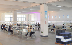 Jiangmen Synno Lighting Co., Ltd.