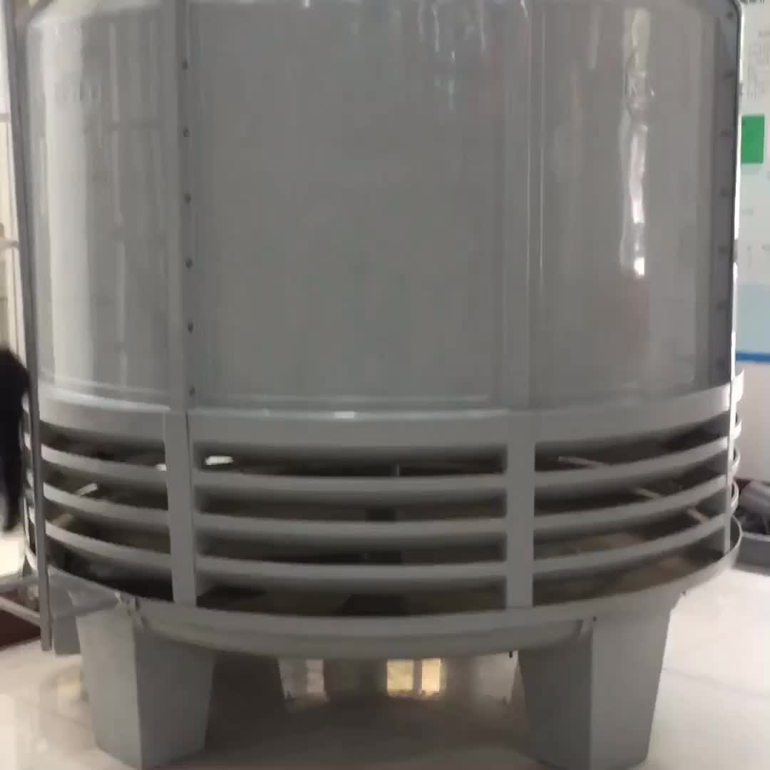 Factory Direct FRP Industrial Counter Cooling Tower 10T 20T 40T 60T 80T1