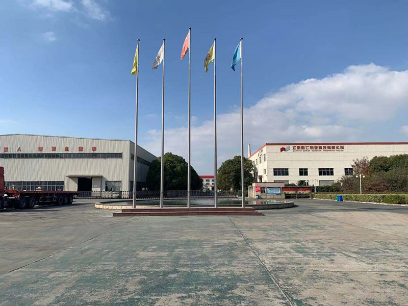 Jiangyin Xinren Aluminium Technology Co.,Ltd