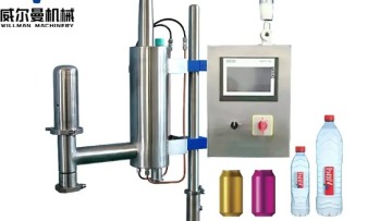 Factory Wholesale Mineral Water Drinks PET bottle Liquid Nitrogen Filler Liquid Nitrogen Dosing Machine1