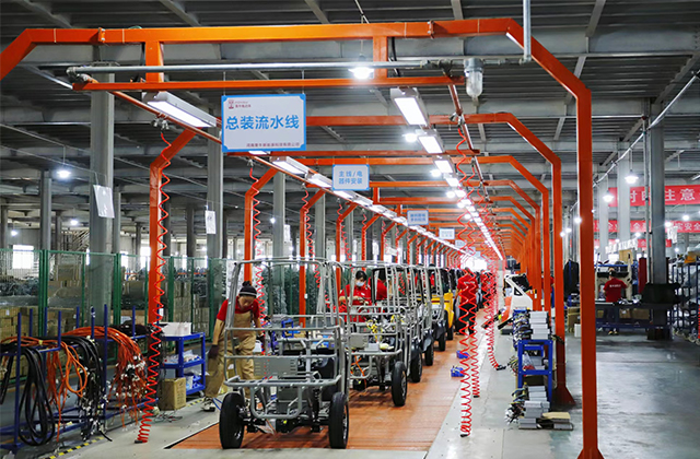 YUMBOMOBILITY LTD