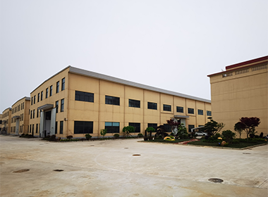 factory