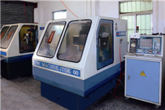 Dongguan Fengfa Metal Products Company Limited