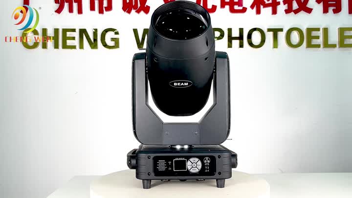 380w beam moving head light