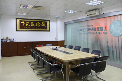Dongguan Osky Fitness Equipment Tech Co.,Ltd            Shenzhen Jinyuan Sports Massage Instrument Co.,Ltd