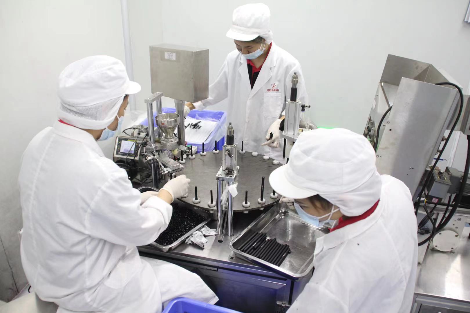 Guangzhou Bijiang Cosmetics Co., Ltd.
