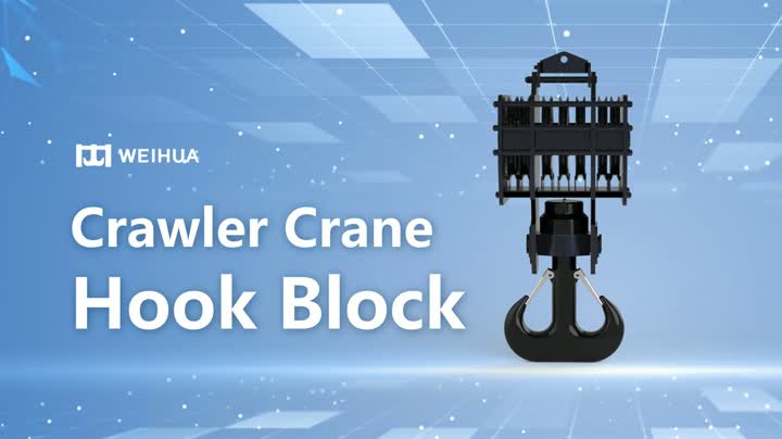 Crawler Crane Hook Block คุณภาพสูง Crawler Crane Hook Block บน bossgoo.com