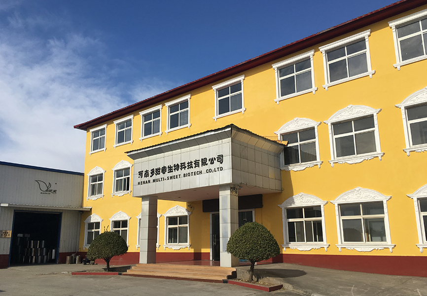 Henan Multi-Sweet Beekeeping Technology Co.,Ltd.