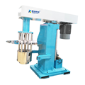 2023 New Structure Large Cooling Area Basket Mill Machine for Hot Sale1