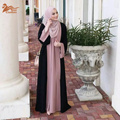 مراکشی دبی کیمونو رمضان ژاکت کش باف پشمی پوشاک اسلامی زنان مسلمان1