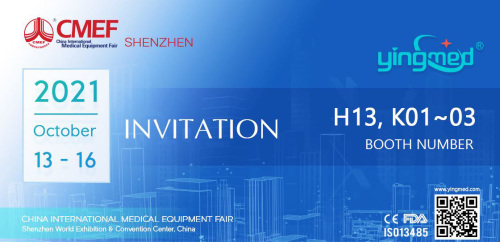 نمایشگاه سلامت شنژن CMEF 2021 - غرفه Yingmed No.H13.K01-03