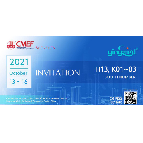 2021 Shenzhen CMEF Health Exhibition -Yingmed Booth No.H13.K01-03