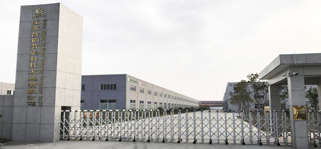 NINGBO HAISHU TAIGANG MACHINERY CO.,LTD