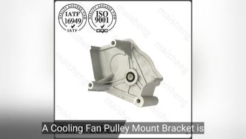 Car Fan Bracket