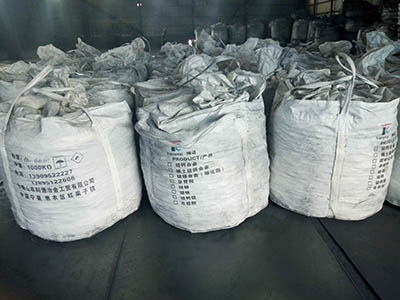 Shizuishan Ketong Metallurgy Industry And Trade Co., Ltd.