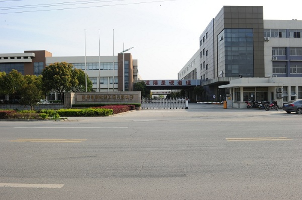 SUZHOU PICA ALUMINUM INDUSTRY LTD.