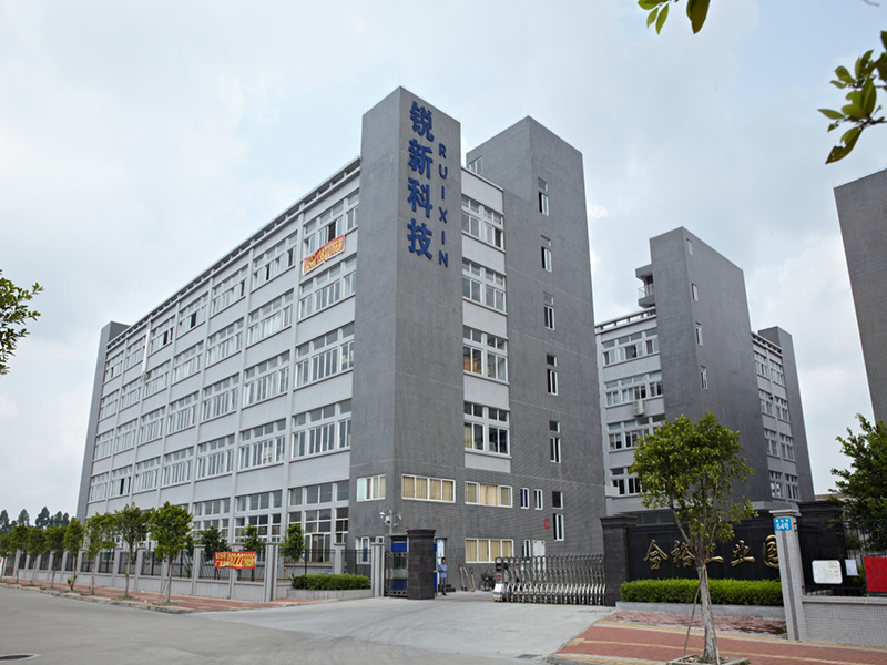Guangzhou Ruixin Touch Control Technology Co., Ltd.