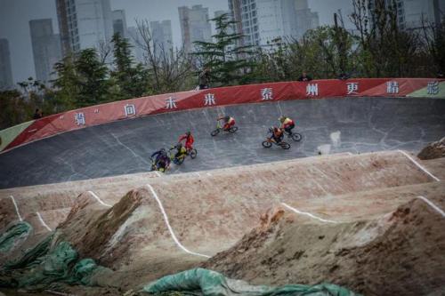 BMX Cycling Championship a Taizhou City, provincia di Jiangsu.
