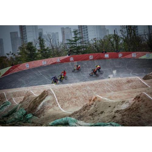 بطولة BMX لركوب الدراجات في مدينة Taizhou ، مقاطعة Jiangsu.