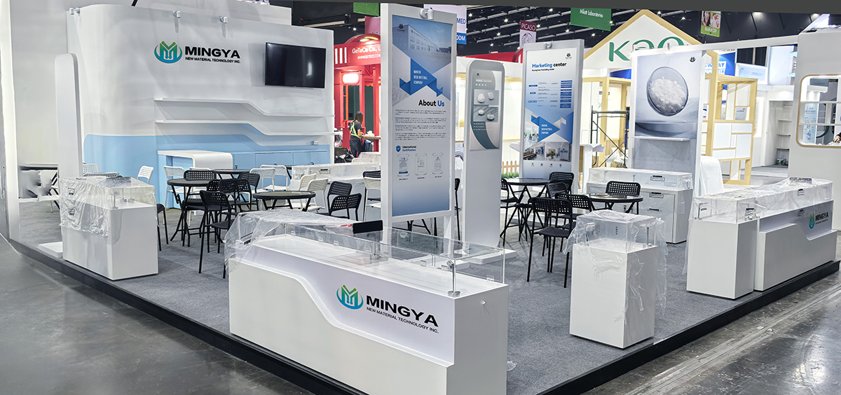 Yichang Mingya Showcases Cosmetic Raw Materials at PCHi 2024