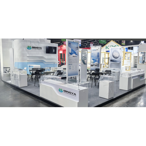 Yichang Mingya Showcases Cosmetic Raw Materials at PCHi 2024