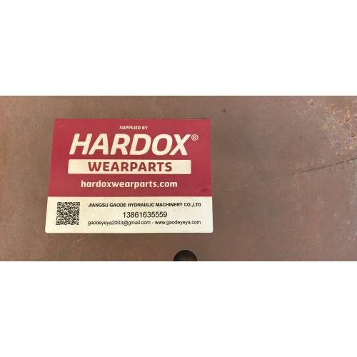 Цзянсу Гуд – Профессиональные услуги по профилированию HARDOX