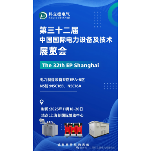 Everyone | You have received an exhibition invitation. Please check it out~