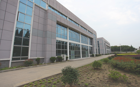 Jiangsu Horyen Composites Co.,Ltd.