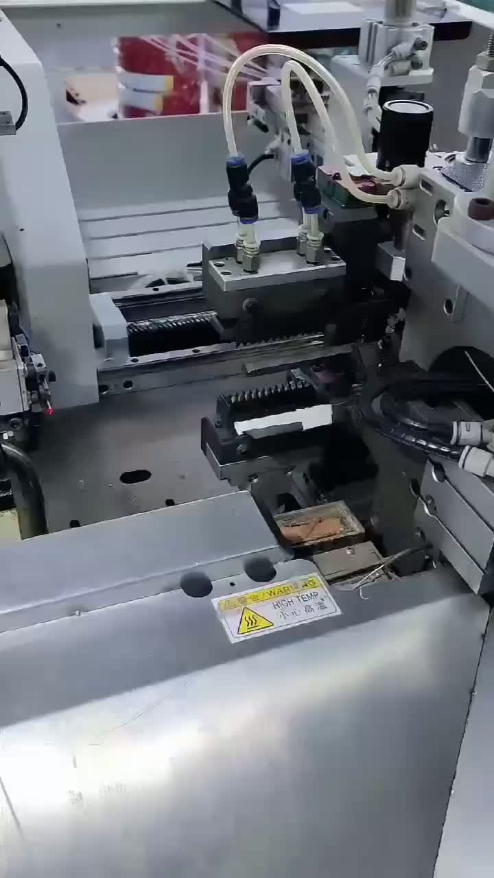 Industrial Wire Harness