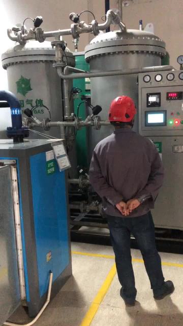 Nitrogen Generator 