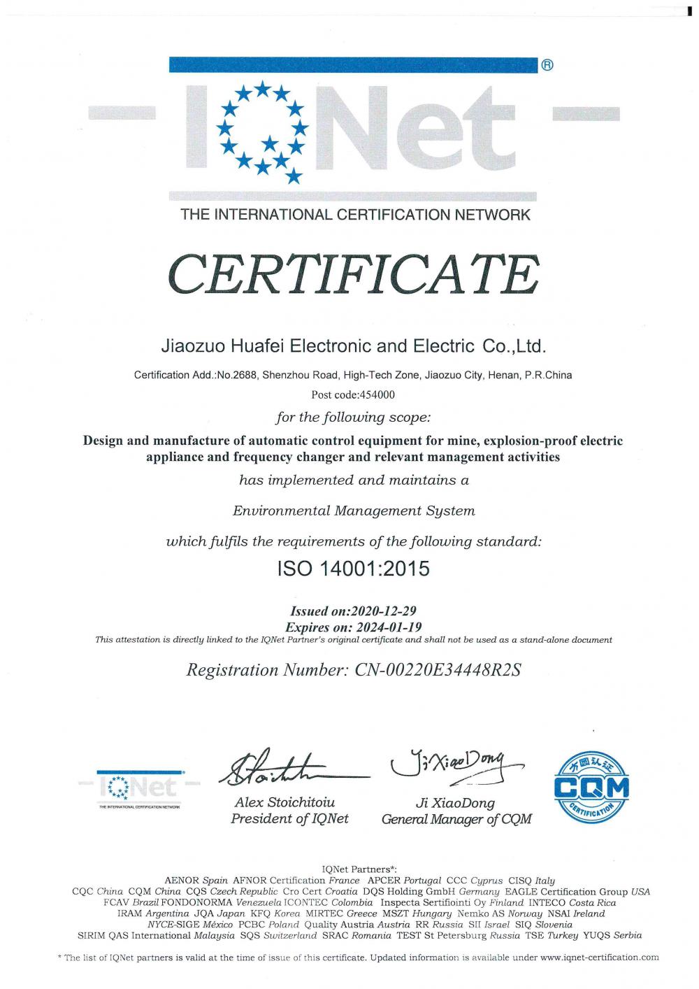 IQNet ISO 9000 Environmental management system​