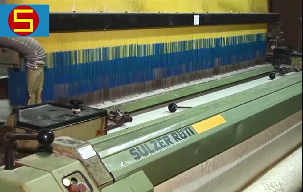 Sulzer P7100 loom